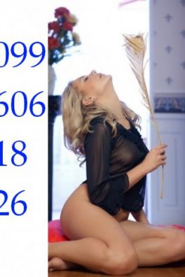 Фотография номер 3 - Дарья Центр, 28 лет