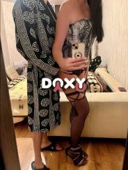 Фотография номер 9 - ВиртикSexyПара, 30 лет