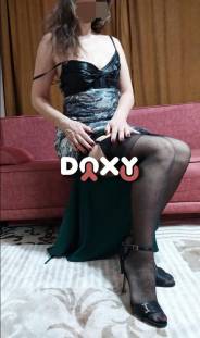 Фотография номер 4 - Раяна, 41 год