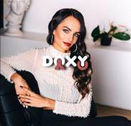 Фотография номер 2 - Кристина, 25 лет