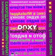 Фотография номер 2 - ПИШИВWhatsApp, 28 лет