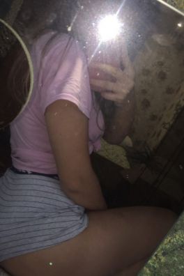 Фотография номер 5 - Иришка, 22 года