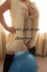 Проститутка Камилла, тел. 8 