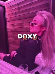 Фотография номер 4 - Амелия, 19 лет