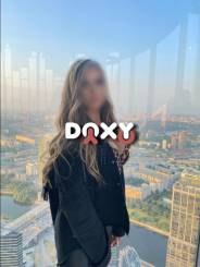 Фотография номер 2 - Алена, 24 года