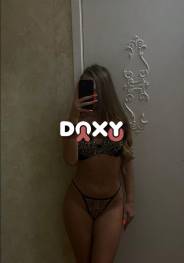 Фотография номер 6 - Алена, 24 года