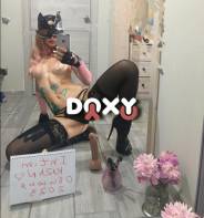 Фотография номер 2 - ТвояШикарнаяvi, 22 года