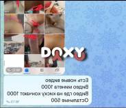 Фотография номер 15 - ТвояШикарнаяvi, 22 года