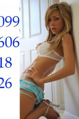 Фотография номер 3 - Айсун, 20 лет