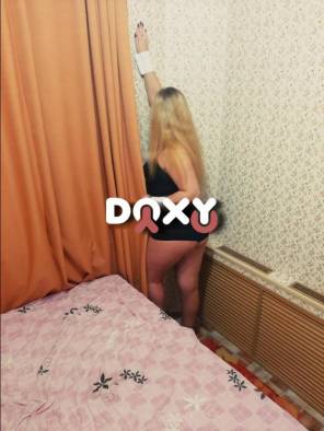 Фотография номер 3 - Аришка, 19 лет