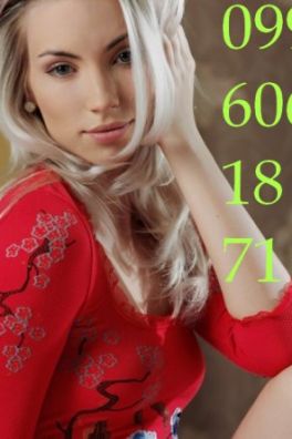 Фотография номер 5 - Анна., 35 лет