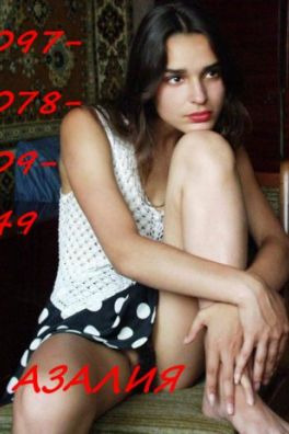 Фотография номер 9 - Мэри, 22 года