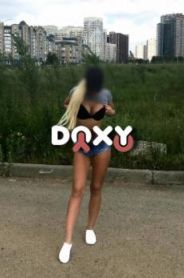 Проститутка Катя, тел. 8 (962) 549-4991