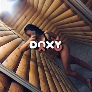 Фотография номер 2 - ЭМАННУЭЛЬ, 20 лет