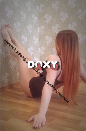 Фотография номер 6 - KarinaFortunat, 28 лет