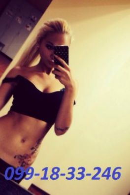 Фотография номер 4 - ТАНЮША, 37 лет