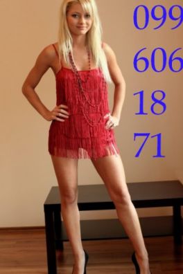 Фотография номер 5 - Полинка, 37 лет