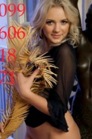 Проститутка Чародейка, тел. 8 