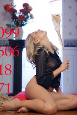 Фотография номер 5 - Чародейка, 27 лет