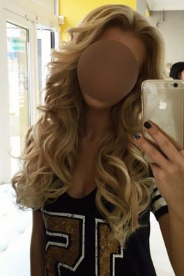 Фотография номер 5 - Марина, 26 лет