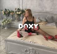 Фотография номер 1 - Кристиночка, 23 года