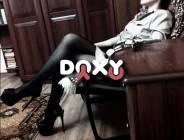 Фотография номер 4 - ГоспожаРоманов, 31 год