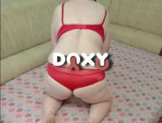 Фотография номер 1 - Наталья, 48 лет