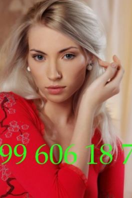 Фотография номер 4 - Бейба, 31 год