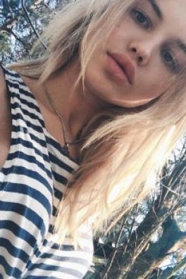 Фотография номер 4 - Сабина, 23 года